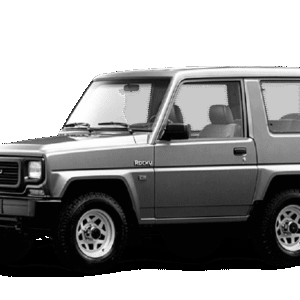 Windscreen Wiper Blades for Daihatsu Rocky 1992-2002 (F78)